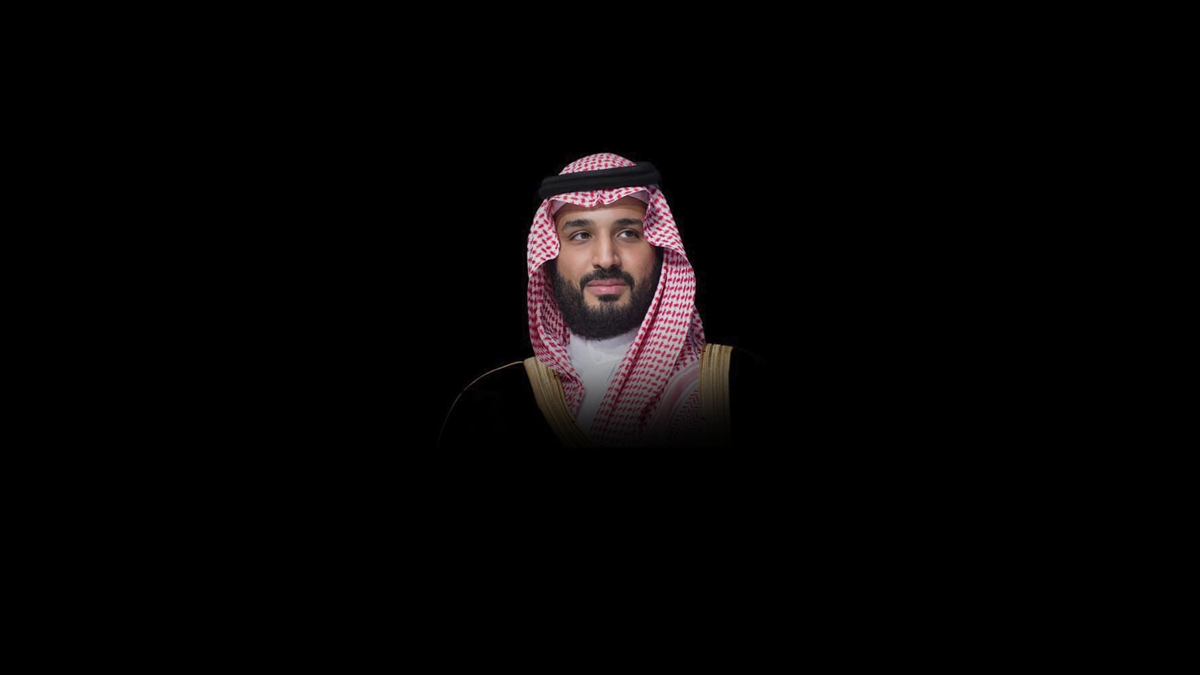 Prince Mohammed bin Salman